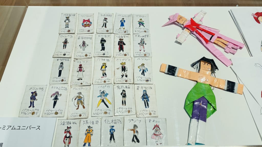 Exposición del Museo Moderno de Oita