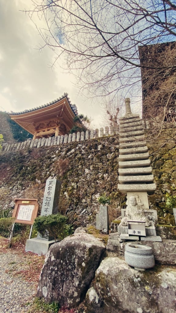 El templo japonés Futagoji, península Kunisaki