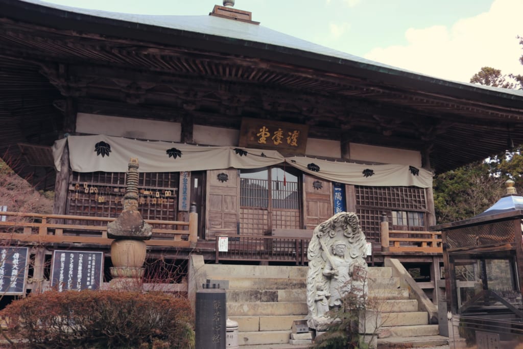 El templo japonés Futagoji, península Kunisaki