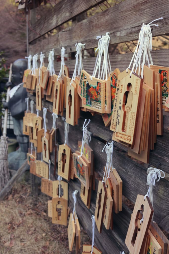 El templo japonés Futagoji, península Kunisaki