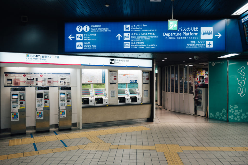 Los Carteles informativos de la terminal de buses