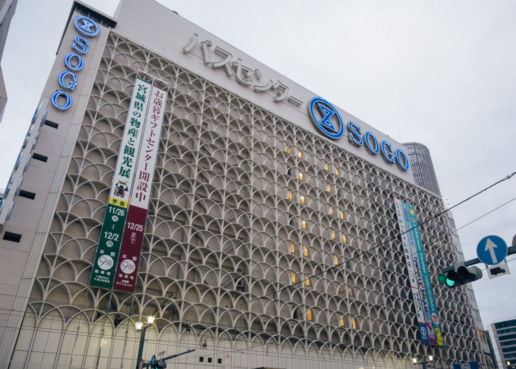 Departure Store donde hay la terminal de autobuses