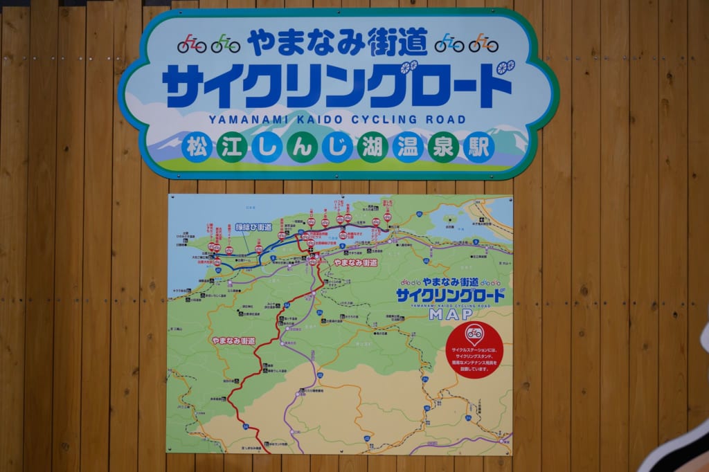 Ruta con bicicleta por la zona