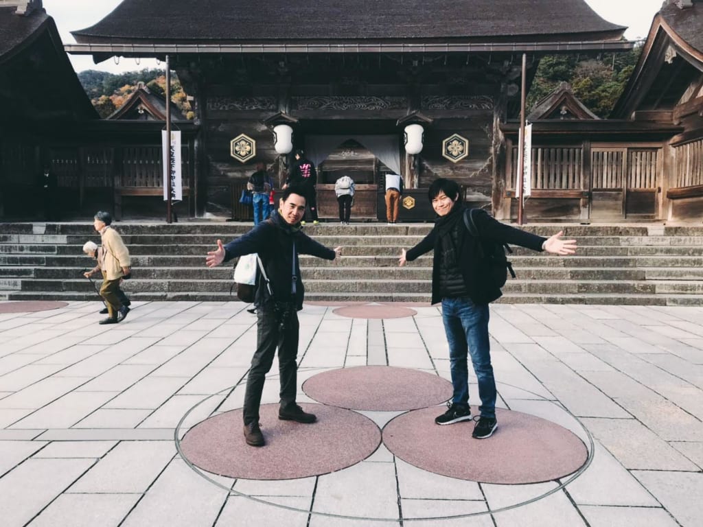 El honden, el edificio principal