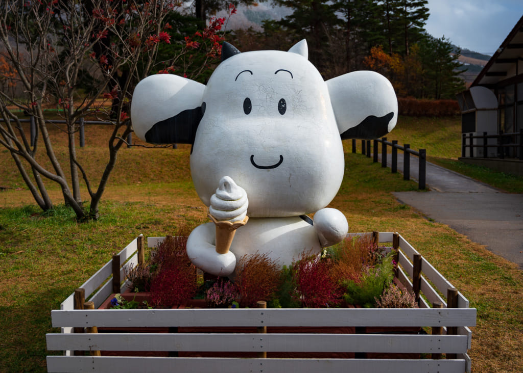 La mascota de Milk no Sato