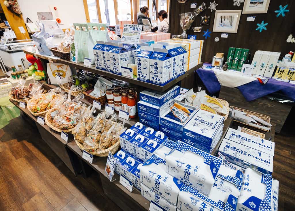 productos que podemos comprar en este michi no eki