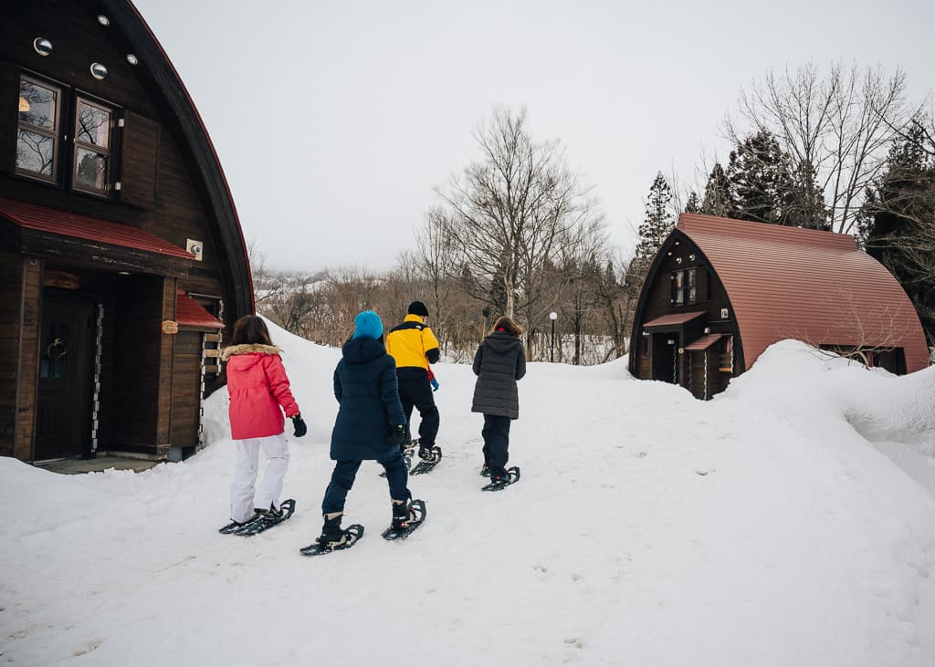 Empezando nuestra caminata por el bosque en Mori no Ie
