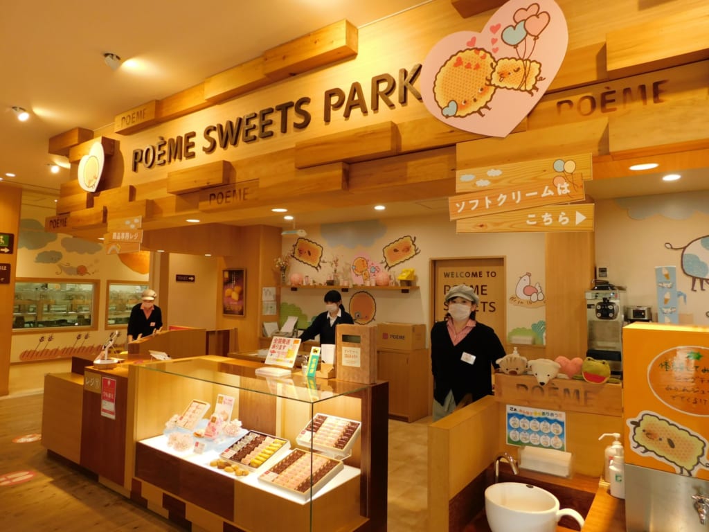 Poème Sweets Park.