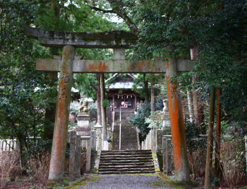 El santuario Soukouchi en la ciudad de Toon.
