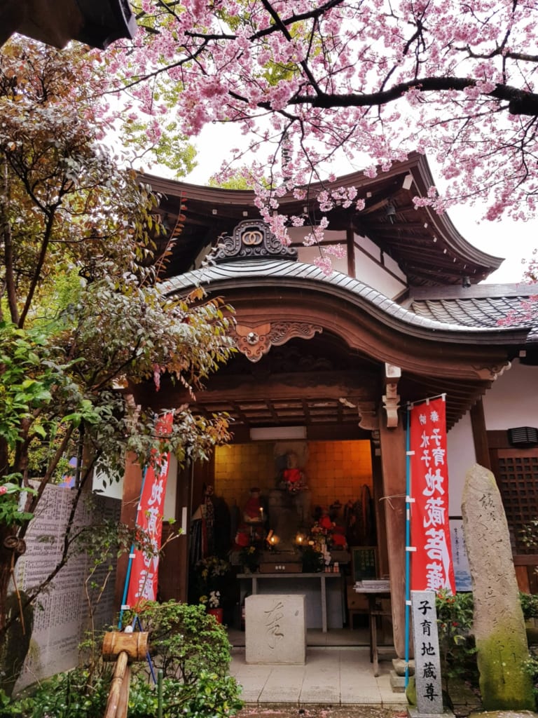 el templo Ishiteji del camino de peregrinación de Shikoku, Matsuyama.