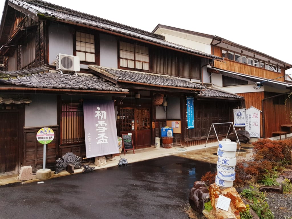 Exterior de la Kyowa Shuzo Sake Brewery