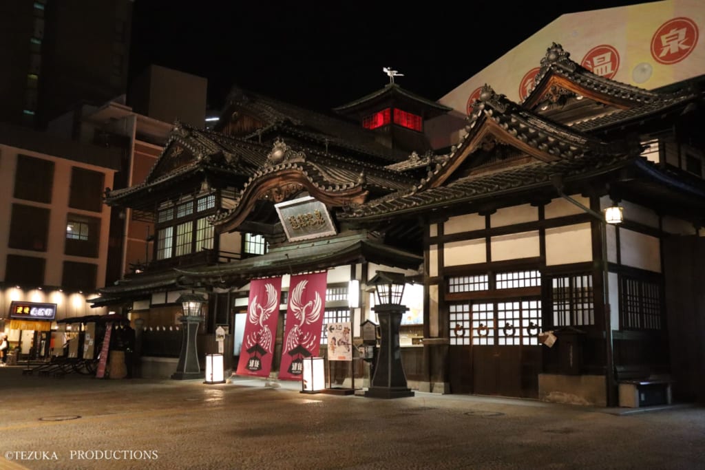 Dogo Onsen en Matsuyama
