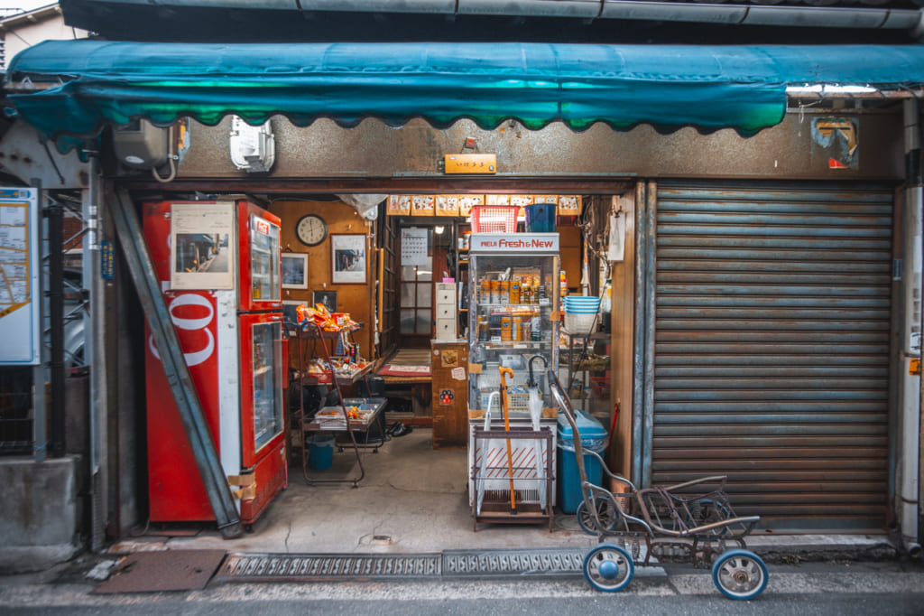 Tienda antigua de Nakazakicho