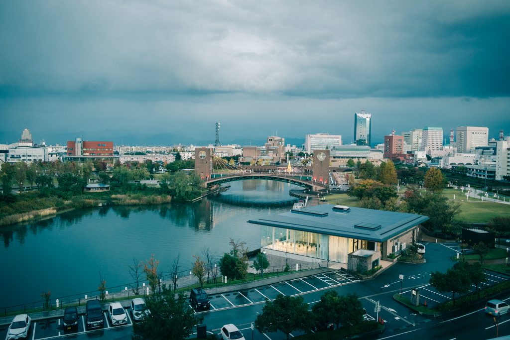 Una vista del parque Kansui.