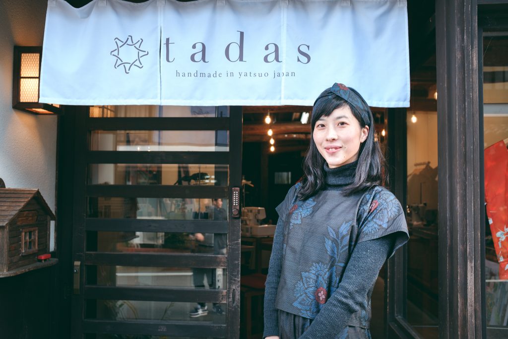 Tiendas artesanales del pueblo de Yatsuo, Toyama.