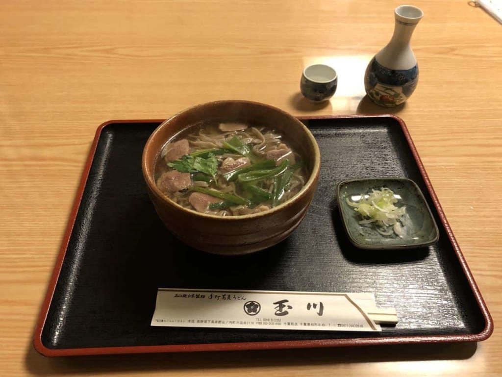Soba de Pato