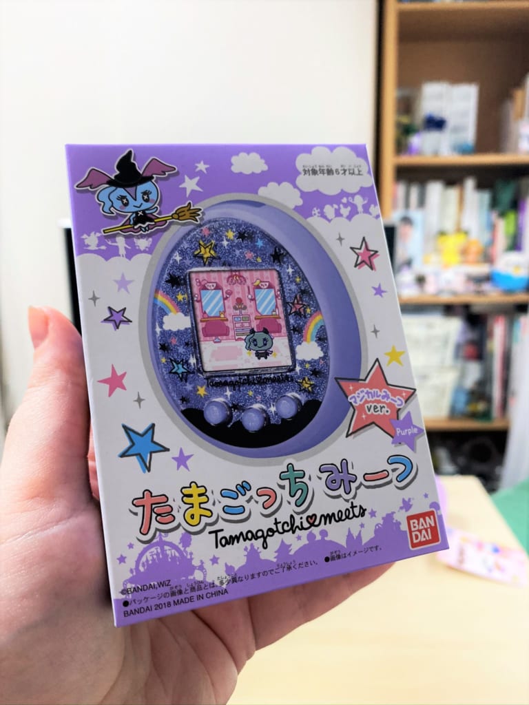 Caja Tamagotchi meets magical, producto de HobbyLink Japan.