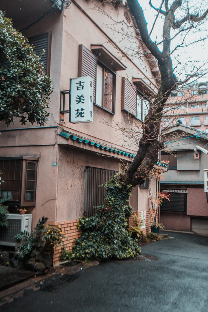 comercio en Nakazakicho