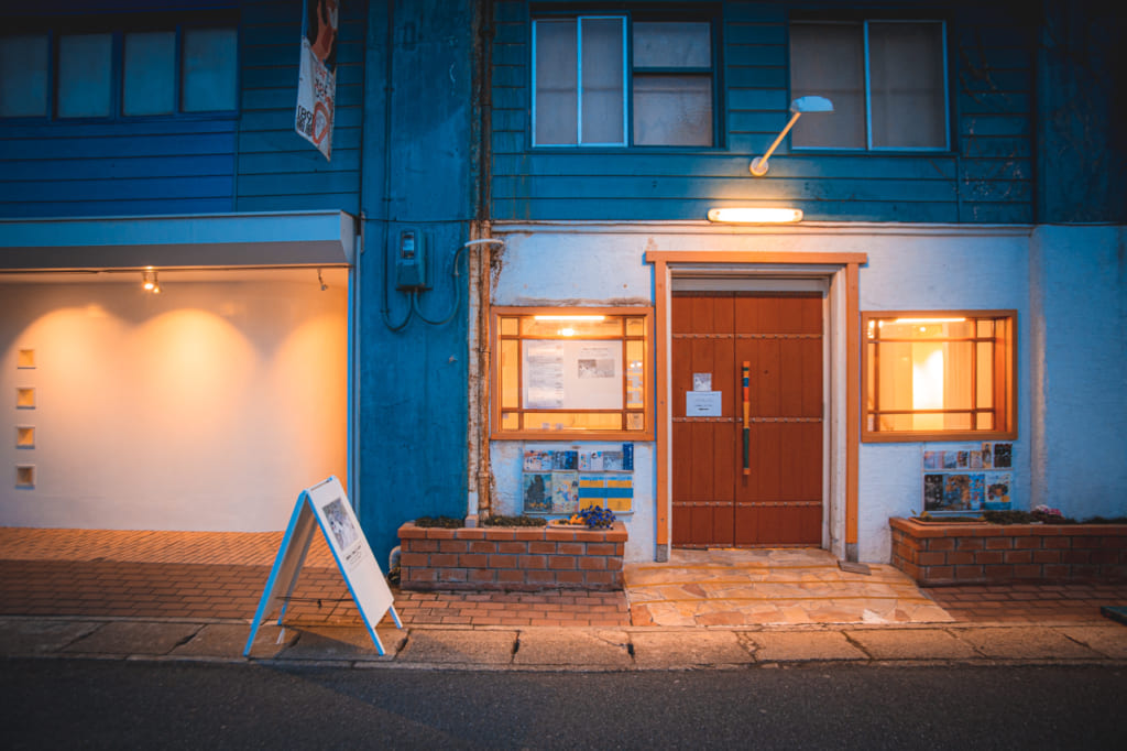 Zona de artistas en Nakazakicho