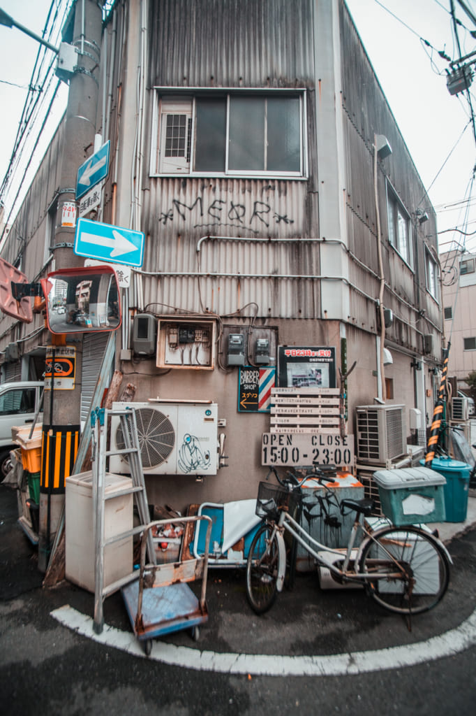 ambiente retro en Nakazakicho