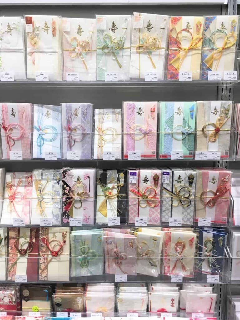 Felicitaciones de año nuevo, Tokio, Japón