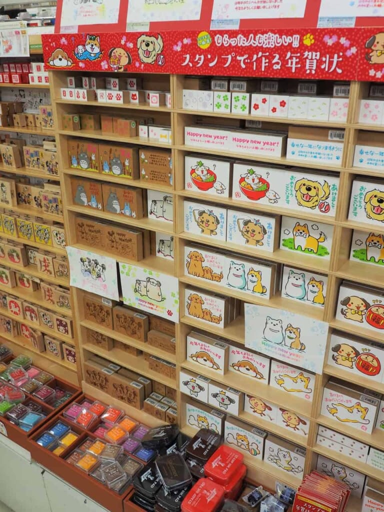 La sección de sellos de Tokyu Hands, Tokio, Japón