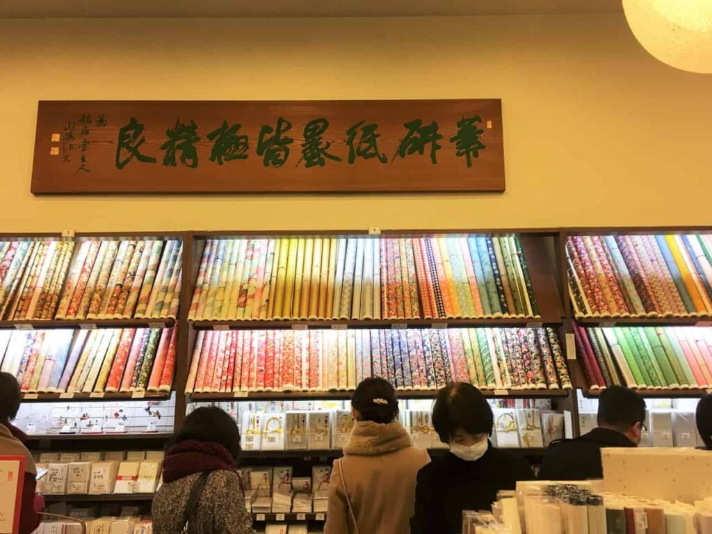 Muchos productos en Ginza