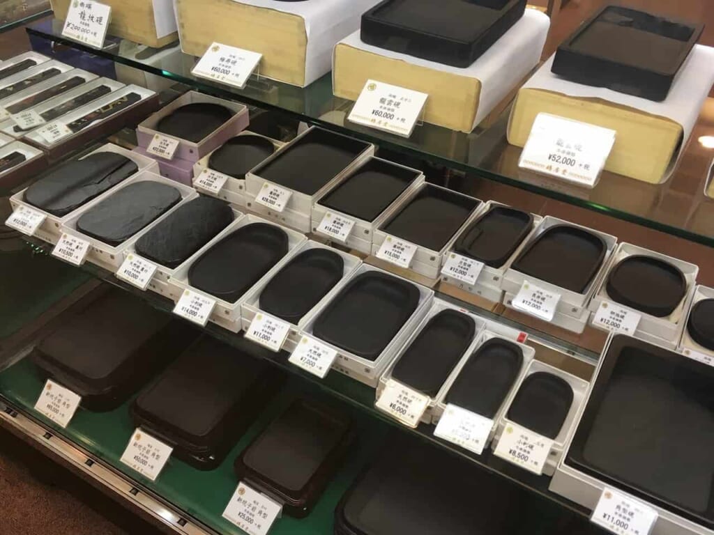 Piedras, Tokio, Japón