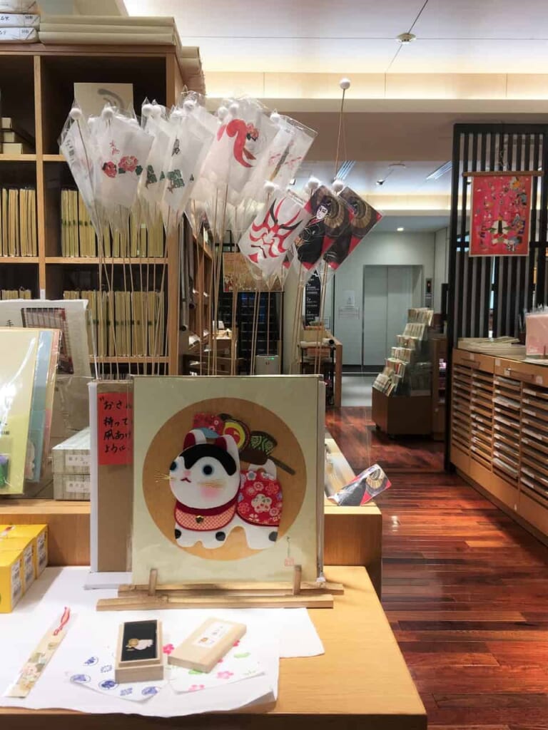 Ozu Washi, Tokio, Japón