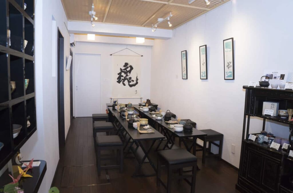 Ceremonia del té en Tokio