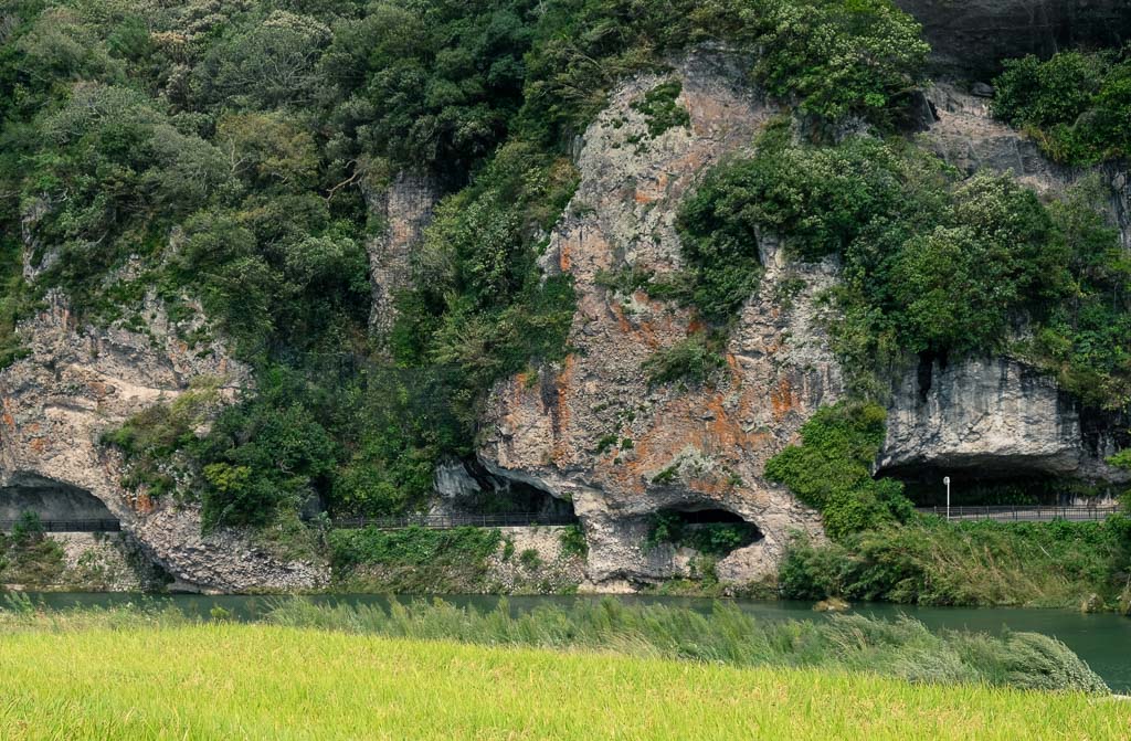 los acantilados de Hon-Yabakei