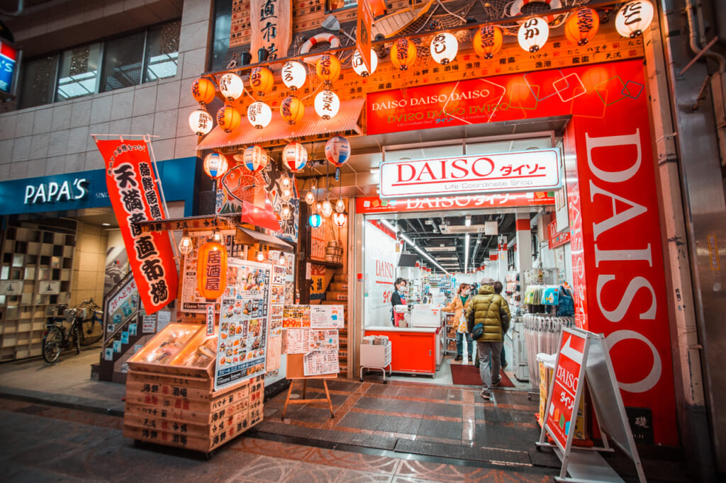 Daiso en Tenjinbashisuji