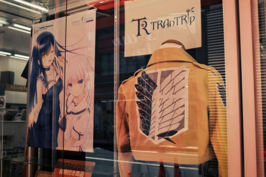 Merchandising de Ataque a los Titanes