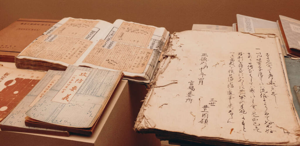 Archivos que se muestran en el museo de NIhon Ki-in