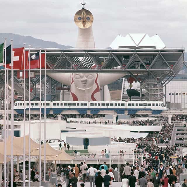 expo '70 Osaka