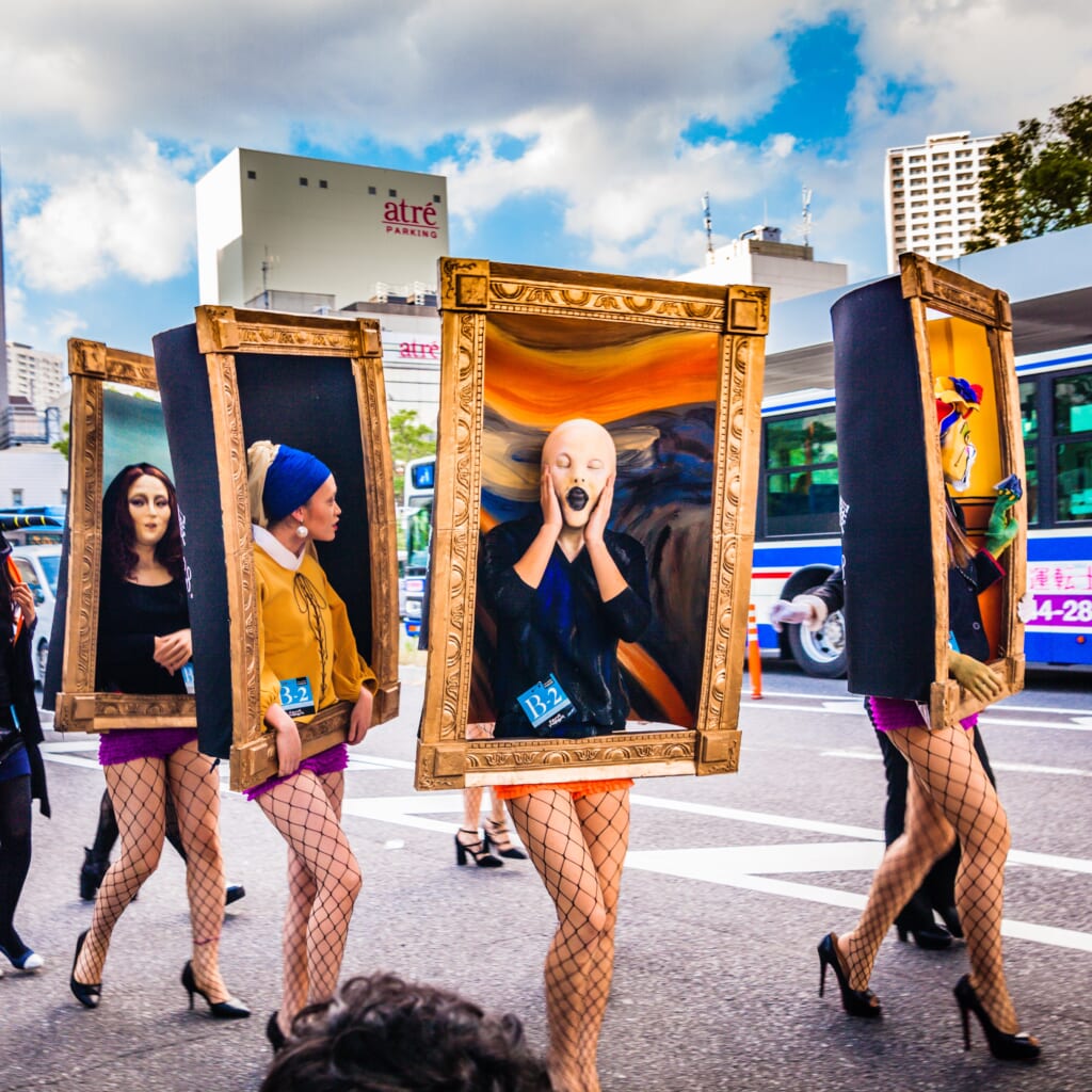 Disfraces originales en Japón