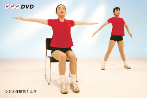 Radio Taiso: el histórico de entrenamiento de Japón