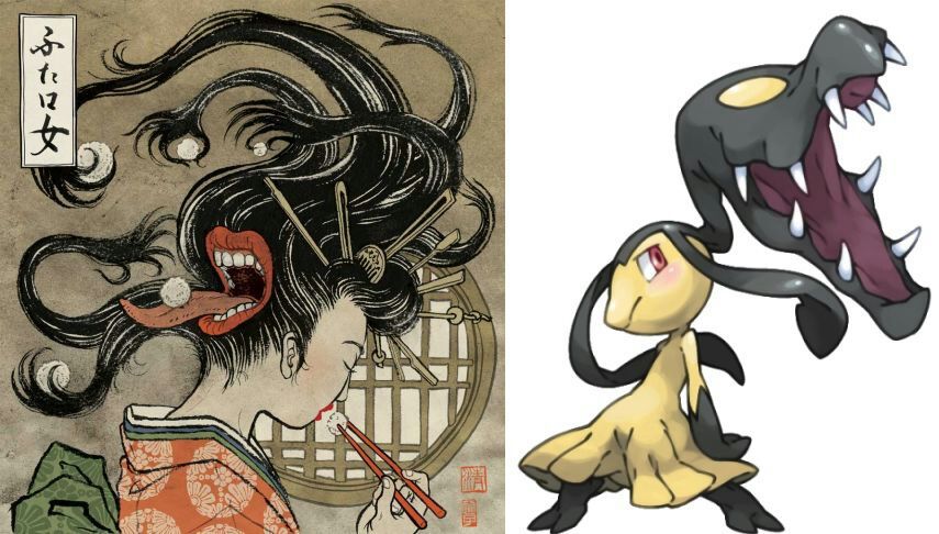 ilustracion de un yokai y un pokemon