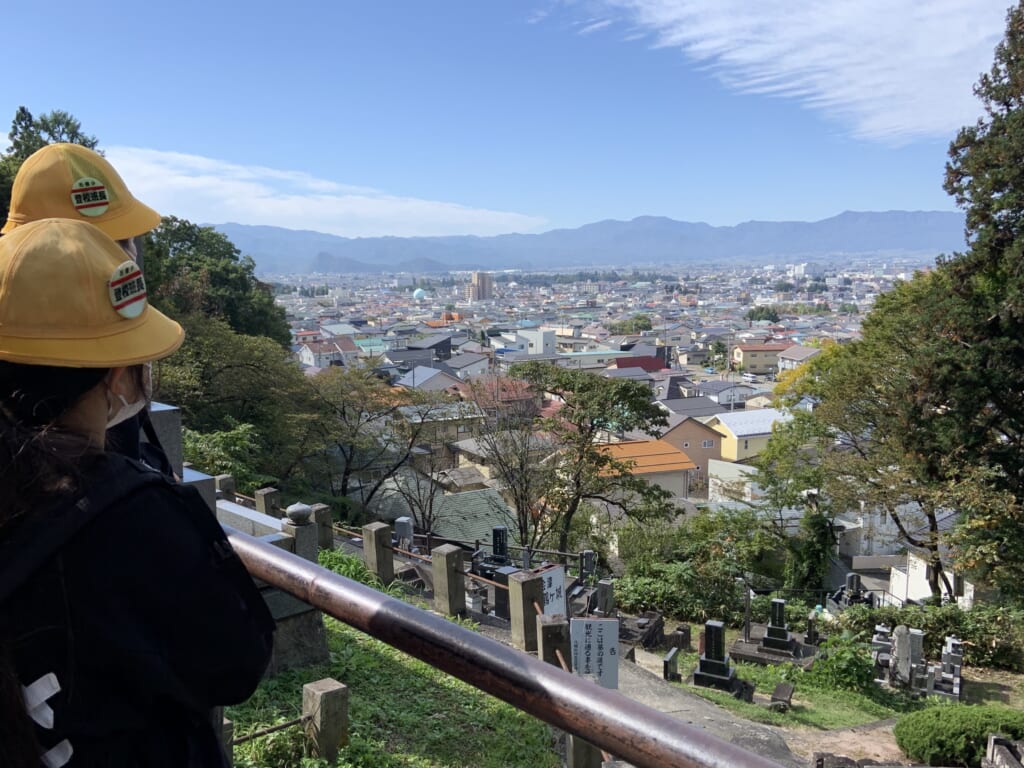 Vistas desde el Monte Iimori