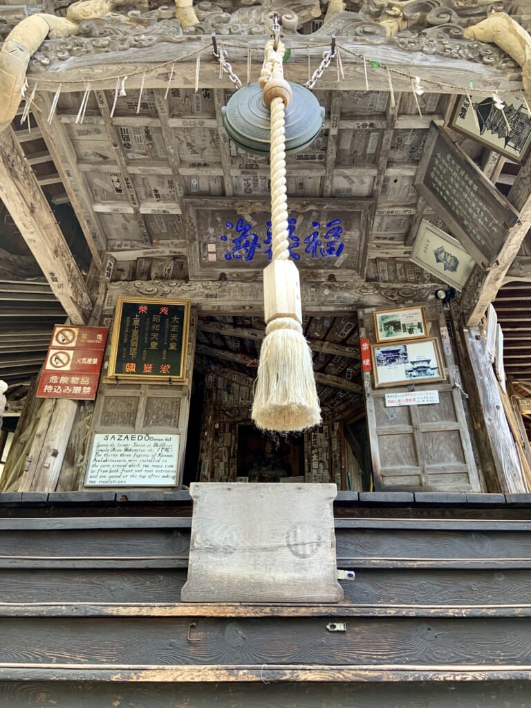 Detalles del Templo Sazaedo