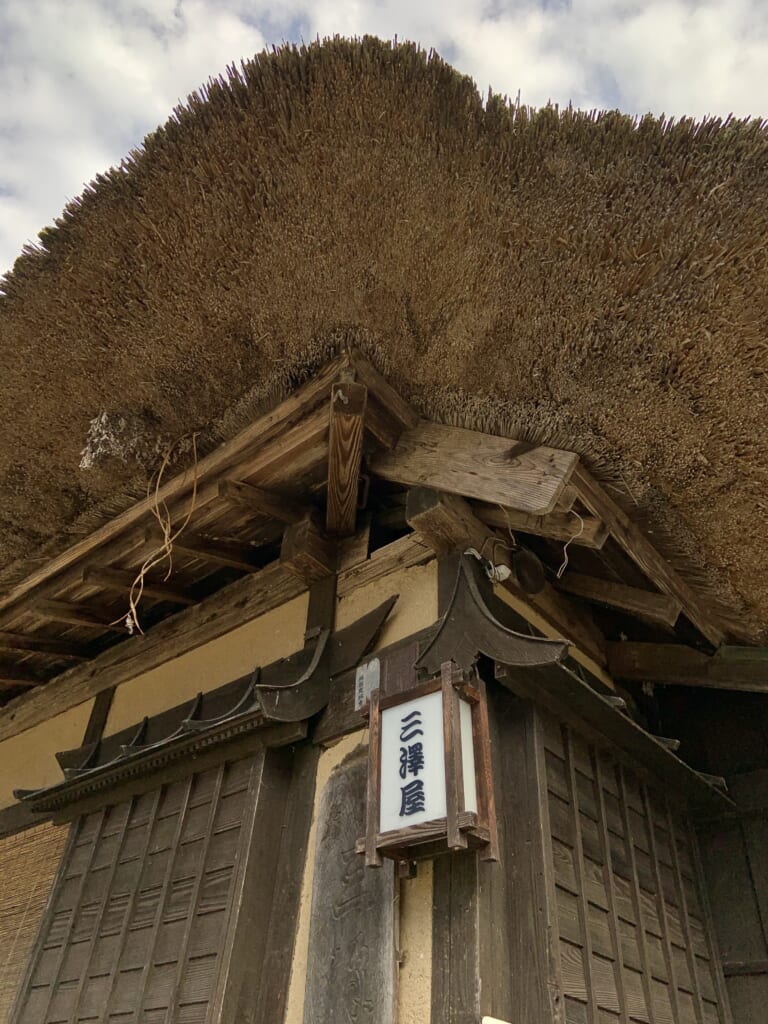 Detalle de la casa tradicional de Ouchi juku