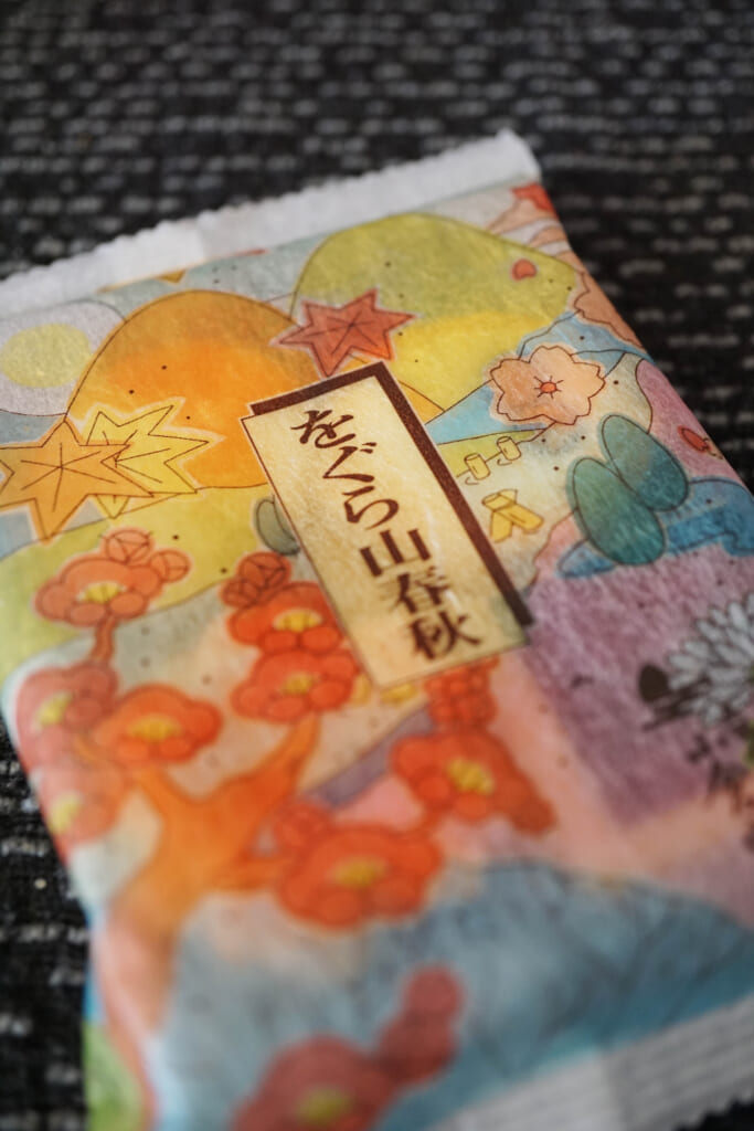 Comida incluída en peko peko box