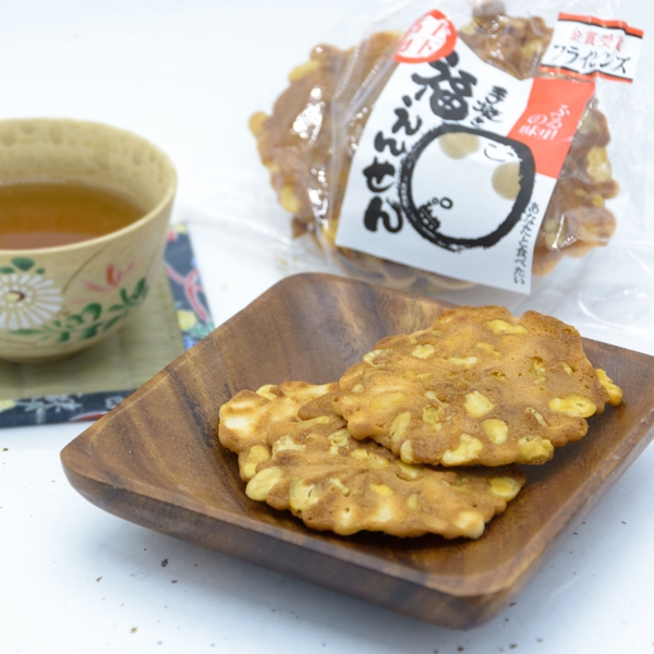 Productos japoneses nuevos