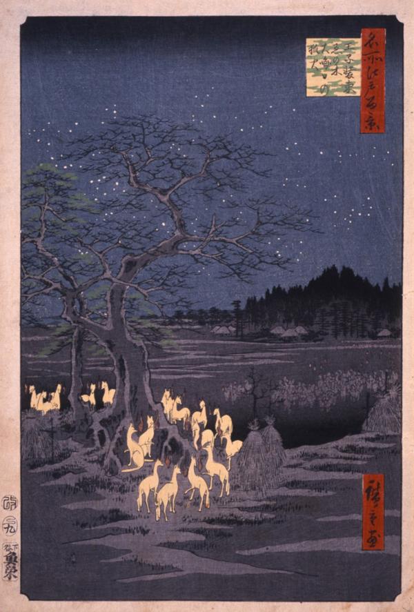 Ukiyo-e de Hiroshige, origen de Kitsune no Gyoretsu