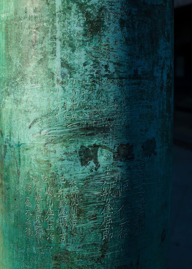 detalle de las calles de la isla de Enoshima