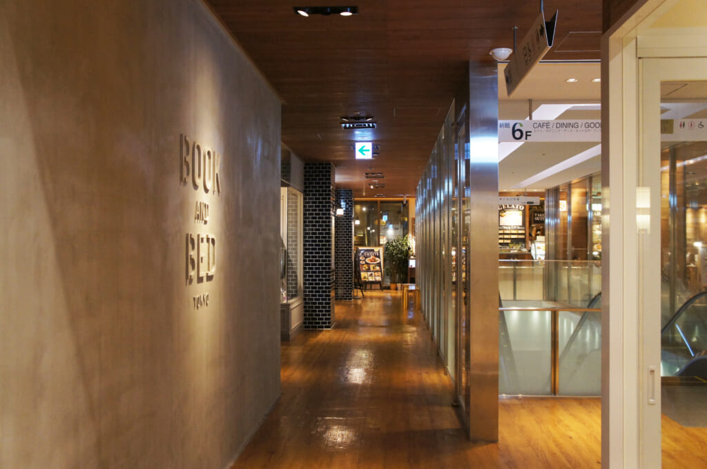 entrada a un manga cafe