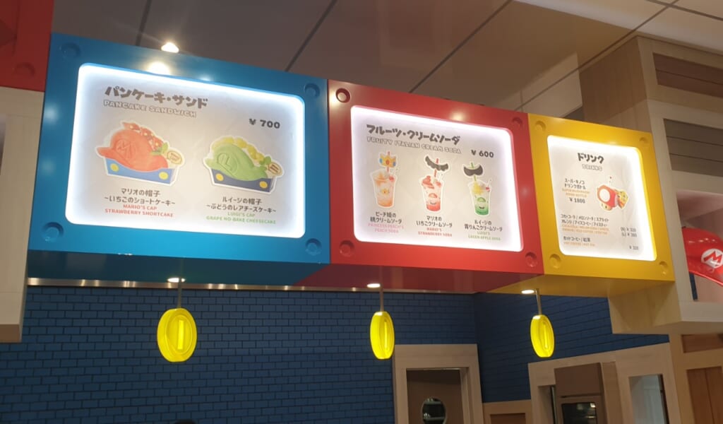 Comida tematizada del videojuego Mario Bross