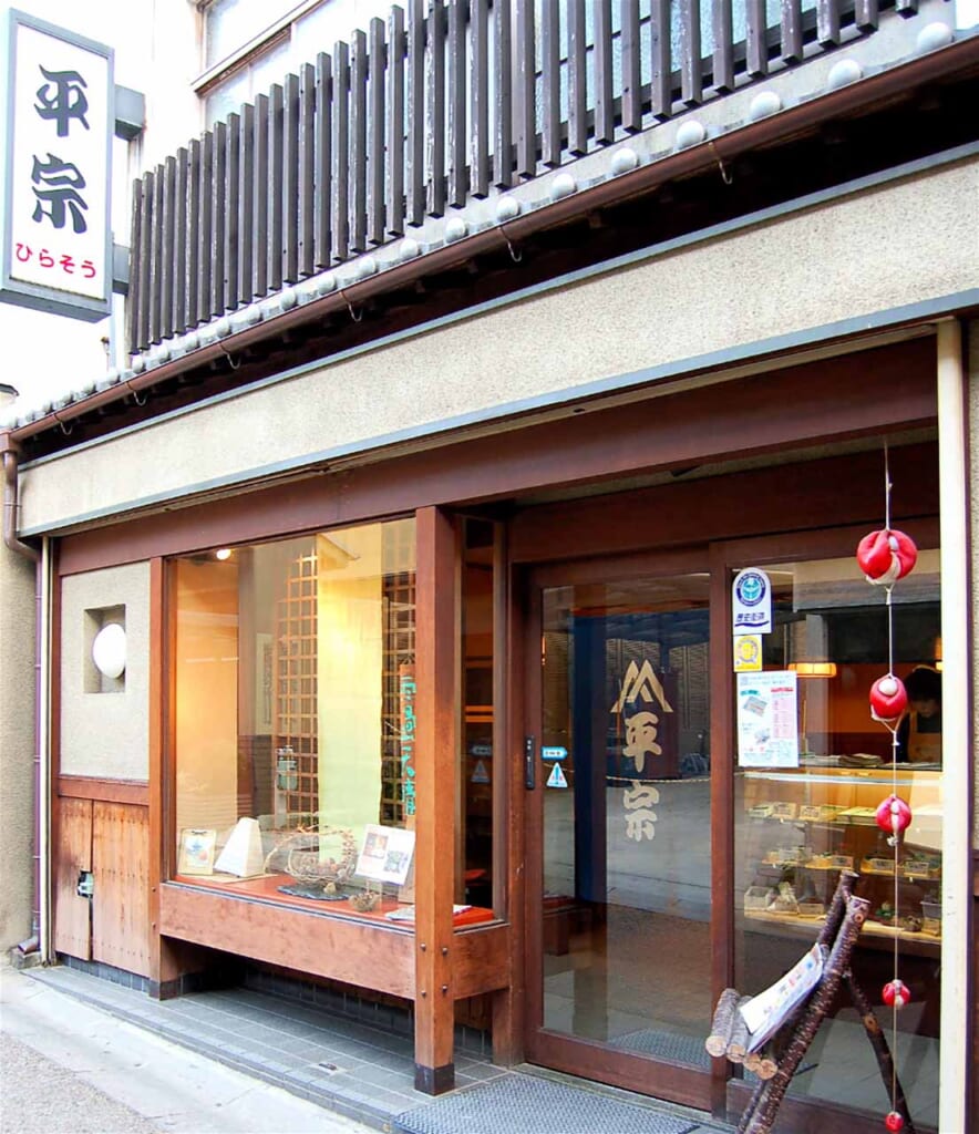 Hirano, un restaurante en Yoshino para comer kakinoha sushi