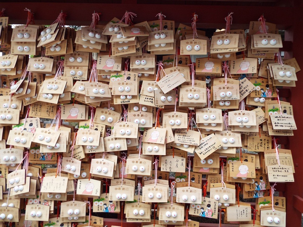 Las tablillas del templo Jisonin en Koyasan