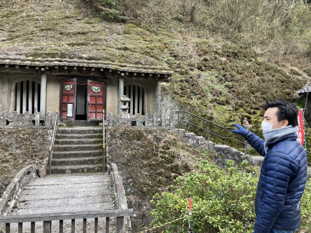 Reliquias de la ciudad de Omori, en Shimane